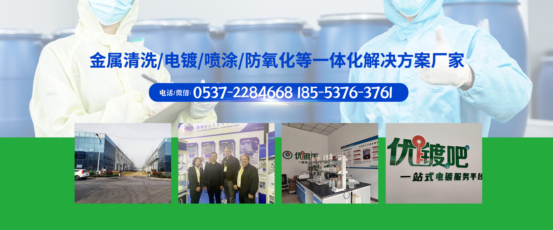 青島若賢自動(dòng)化主營(yíng)零件盒,塑料零件盒,塑料托盤(pán)等產(chǎn)品!